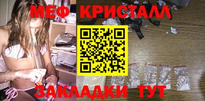 герыч Кунгур