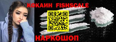 мескалин Кулебаки