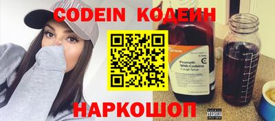герыч Кунгур