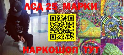 герыч Кунгур