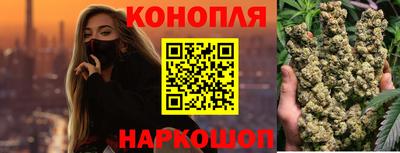 бошки Кумертау