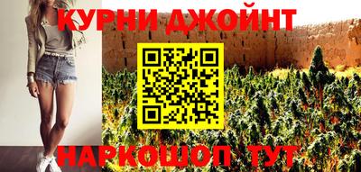 мескалин Кулебаки