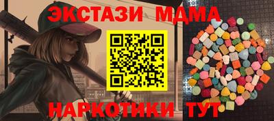 бошки Кумертау