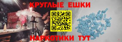 герыч Кунгур