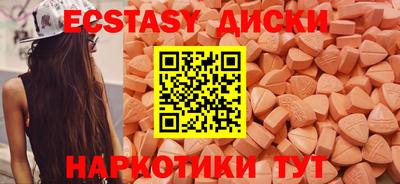 герыч Кунгур