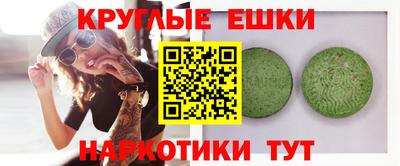 герыч Кунгур
