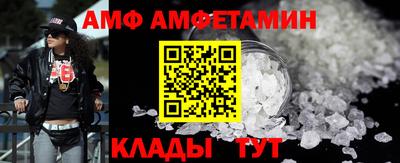 бошки Кумертау