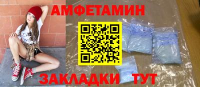 герыч Кунгур