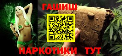 мескалин Кулебаки