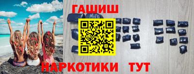 герыч Кунгур