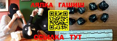 герыч Кунгур
