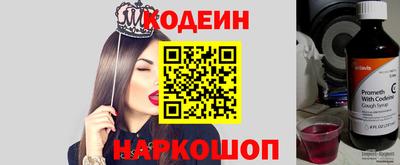 герыч Кунгур