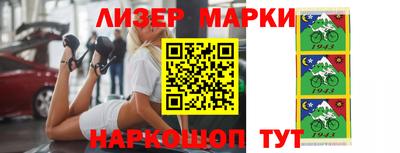герыч Кунгур