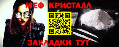 бошки Кумертау